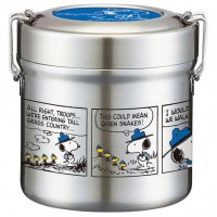 Skater Stainless Steel Insulated Lunch box - Snoopy 600ml